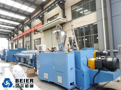 Import 50-160mm PVC pipe extrusion line from chinese wholesale supplier and manufacturer