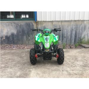Import 50cc mini atv plastic body 4 wheel atv quad bike from chinese wholesale supplier and manufacturer