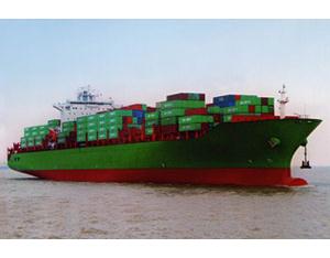 Import 5100TEU CONTAINER SHIP from chinese wholesale supplier and manufacturer