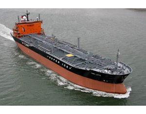 Import 51800DWT ICE CLASS 1A PRODUCT OIL /CHEMIC from chinese wholesale supplier and manufacturer