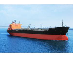 Import 52300DWT CHEMICAL/PRODUCT OIL TANKER from chinese wholesale supplier and manufacturer