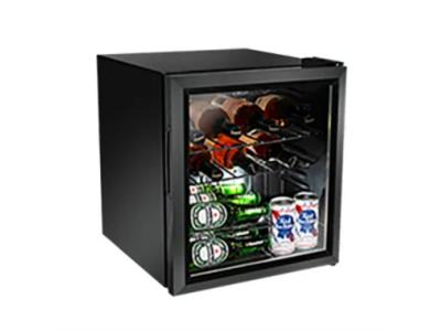 Import 52L Display Fridge from chinese wholesale supplier and manufacturer