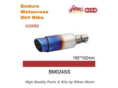 Import 55 BM024SS Motocross Parts Universal stainless steel Muffler Silence exhaust pipe from chinese wholesale supplier and manufacturer