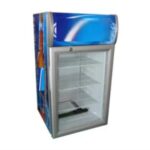 Import 55L Display Fridge with Light box from chinese wholesale supplier and manufacturer