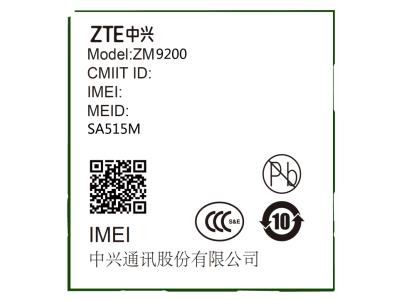Import 5G&C-V2X Module ZM9200 from chinese wholesale supplier and manufacturer