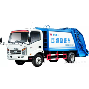 Import 5m3Compression garbage truck from chinese wholesale supplier and manufacturer
