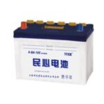 Import 6-QA-105 from chinese wholesale supplier and manufacturer