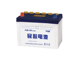 Import 6-QA-105 from chinese wholesale supplier and manufacturer