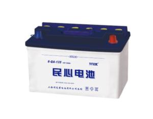Import 6-QA-135 from chinese wholesale supplier and manufacturer