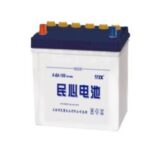 Import 6-QA-150 from chinese wholesale supplier and manufacturer