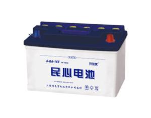 Import 6-QA-165 from chinese wholesale supplier and manufacturer