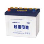 Import 6-QA-165T from chinese wholesale supplier and manufacturer