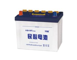 Import 6-QA-165T from chinese wholesale supplier and manufacturer