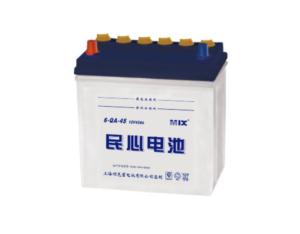 Import 6-QA-45 from chinese wholesale supplier and manufacturer