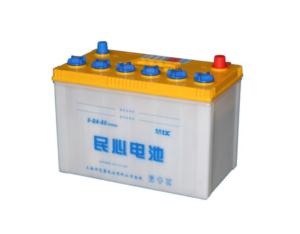 Import 6-QA-80 from chinese wholesale supplier and manufacturer