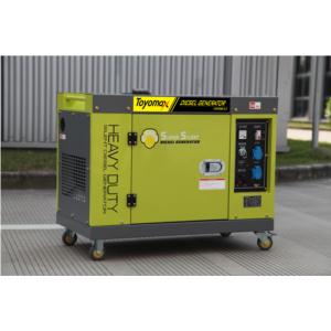 Import 6.5KW ULTRA SILENT DIESEL GENERATOR from chinese wholesale supplier and manufacturer