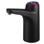 Import 600 ML quantitative outlet water rechargeable water bottle pump from chinese wholesale supplier and manufacturer