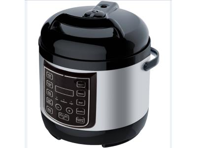 Import 60A6 Electric Pressure Cooker (2.5L) from chinese wholesale supplier and manufacturer