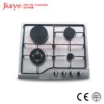 Import 60cm stainless steel gas and electric hob from chinese wholesale supplier and manufacturer