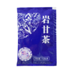 Import 61 Intermittent packing machine from chinese wholesale supplier and manufacturer