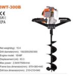 Import 63.3 CC Double Occupancy Earth Auger 3WT-300A from chinese wholesale supplier and manufacturer