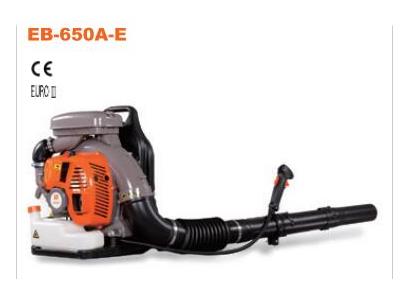 Import 63.3CC KASEI BRAND EB-650A-E Backpack Blower from chinese wholesale supplier and manufacturer