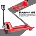 Import 685 from chinese wholesale supplier and manufacturer