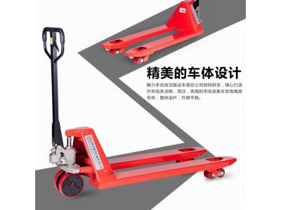 Import 685 from chinese wholesale supplier and manufacturer