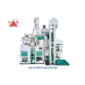 Import 6LN-15/15SF Combined Rice Mill from chinese wholesale supplier and manufacturer