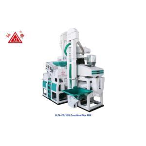 Import 6LN-20/16S Combined Rice Mill from chinese wholesale supplier and manufacturer