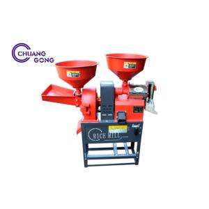Import 6N40-9FC20 Combined Machine (Stainless Version) from chinese wholesale supplier and manufacturer