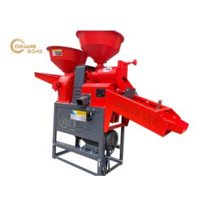 Import 6N40 Combined Rice Milling Machine/Single Machine (Separation Sieve) from chinese wholesale supplier and manufacturer