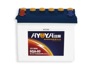 Import 6QA-60 from chinese wholesale supplier and manufacturer