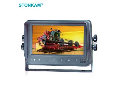 Import 7 inch High Definition Waterproof Rear View Monitor from chinese wholesale supplier and manufacturer