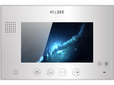 Import 7 inch TFT-LCD Indoor monitors from chinese wholesale supplier and manufacturer
