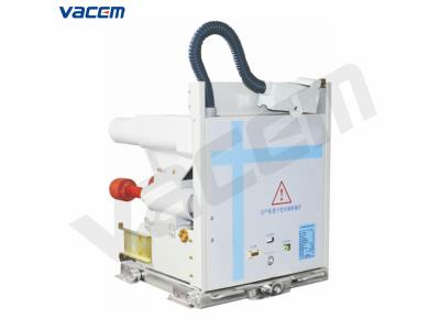 Import 7.2(12)kV AC vacuum contactor(VACFC) from chinese wholesale supplier and manufacturer