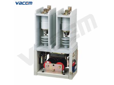 Import 7.2(12)kV Two poles AC vacuum contactor(CKG3) from chinese wholesale supplier and manufacturer