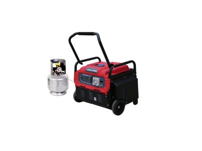 Import 7.5KW Digital Gas Inverter Generator from chinese wholesale supplier and manufacturer