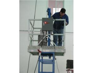 Import 7.84KN Elevators Installation Platform with Speed YEJ100L-4 Motor from chinese wholesale supplier and manufacturer