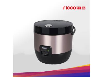 Import 700W 1.8Liter deluxe rice cooker with handle from chinese wholesale supplier and manufacturer