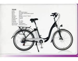 Import 7026B from chinese wholesale supplier and manufacturer