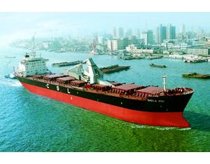 Import 70800DWT SELF-UNLOADING BULK CARRIER from chinese wholesale supplier and manufacturer