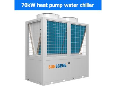 Import 70kW inverter commercial heat pump from chinese wholesale supplier and manufacturer