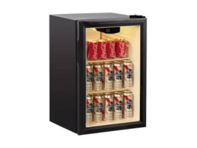 Import 70L Display Fridge with Light box from chinese wholesale supplier and manufacturer