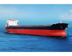 Import 76000DWT PANAMAX BULK CARRIER from chinese wholesale supplier and manufacturer