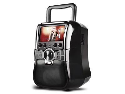 Import 7″ LCD Display KTV Karaoke Machine Video CD Player Portable Singing Machine from chinese wholesale supplier and manufacturer