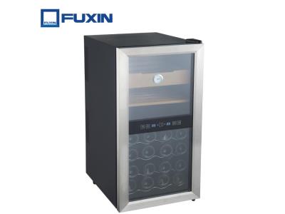 Import 78LThermoelectric Cigar Cooler Wine Cooler from chinese wholesale supplier and manufacturer
