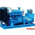 Import 8-30KW Generator from chinese wholesale supplier and manufacturer