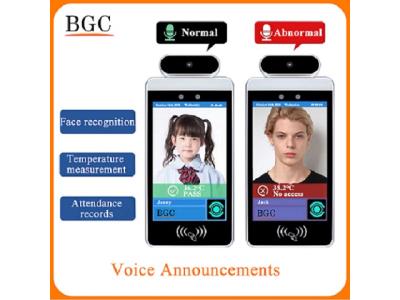 Import 8-inch LCD infrared camera attendance and face recognition security kiosk from chinese wholesale supplier and manufacturer