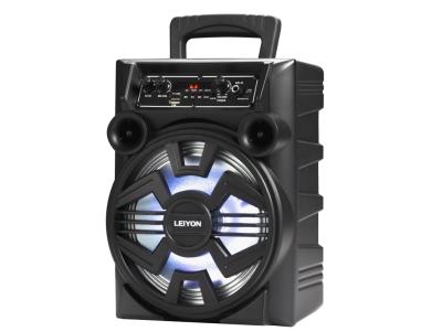 Import 8’’ Portable Bluetooth speaker system:LY-BX0809 from chinese wholesale supplier and manufacturer